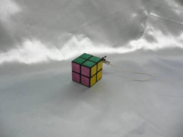 11_Key_chain_cube
