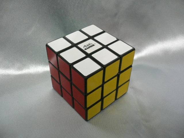 001_Rubik's_Cube_80