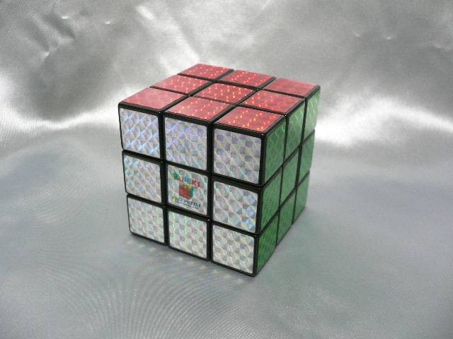 012_Prism_Cube